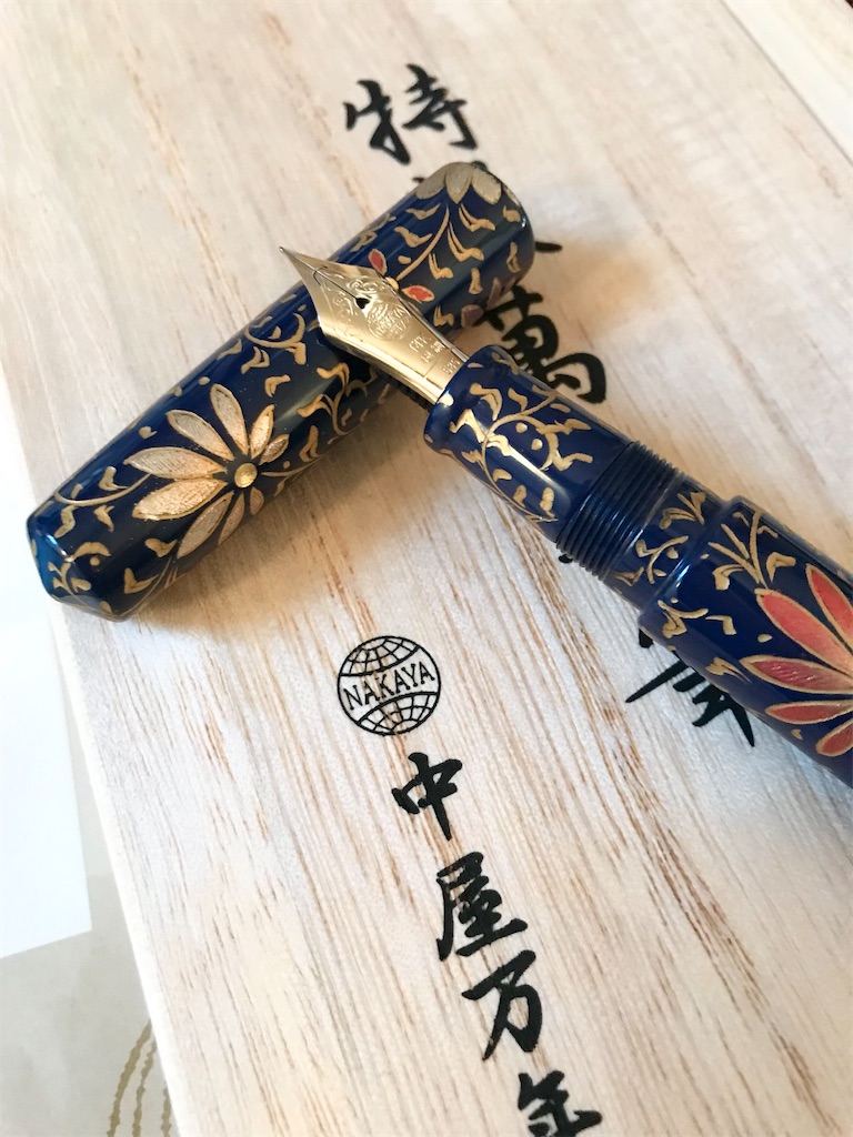 NAKAYA】 中屋万年筆 色沈金1 パルメット 桔梗 - toco's blog
