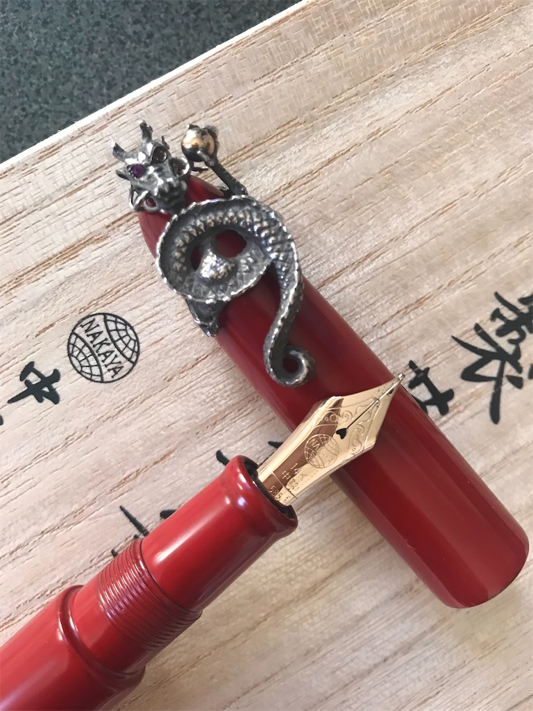 超美品 中屋 万年筆 朱塗り 14K 細 NAKATA 旧刻印 17mm 筆記具 超美品 中屋 万年筆 朱塗り 14K 細 NAKATA 旧刻印 17mm 筆記具 中