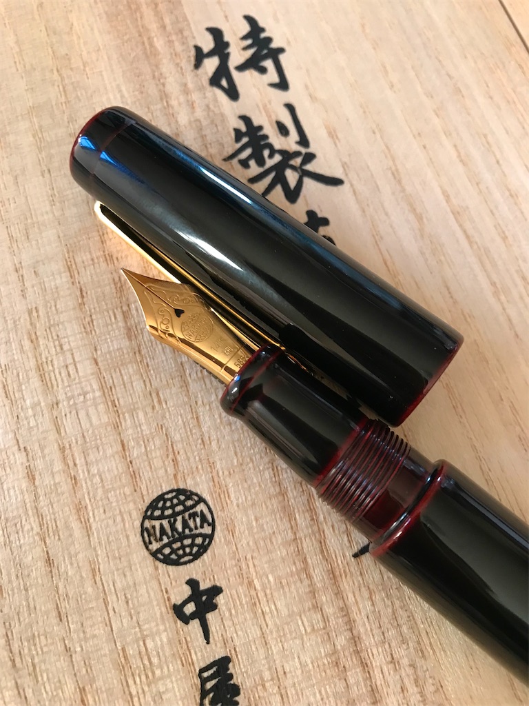 NAKAYA】 中屋万年筆 万年筆 ライターモデル ピッコロ 黒溜