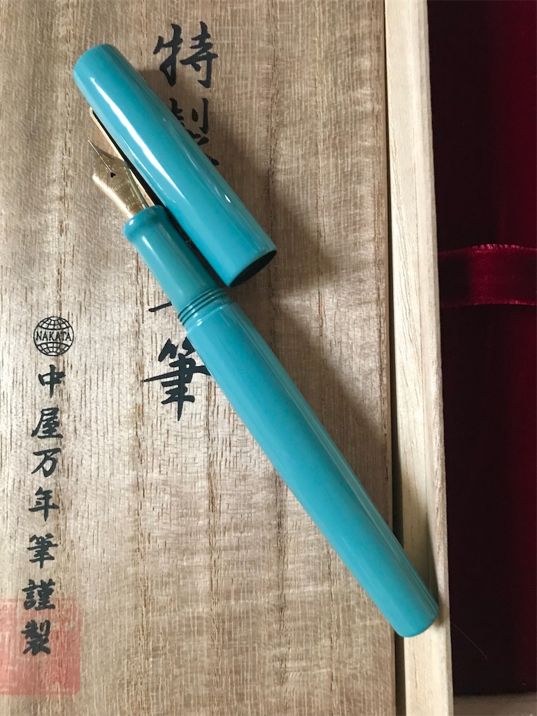 【未使用・生産中止品】中屋万年筆 ネオスタンダード 銀製蜘蛛 NAKAYA SM 未使用・生産中止品】中屋万年筆 ネオスタンダード 銀製蜘蛛