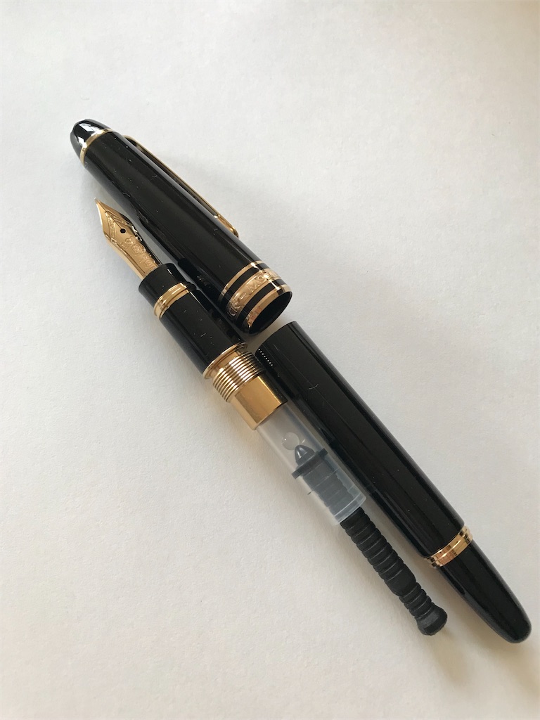 モンブラン モーツァルトにコンバーター - toco's blog