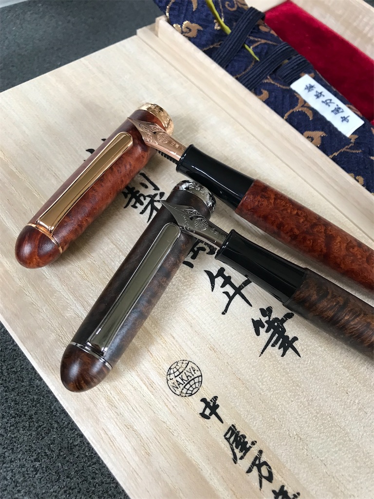 中屋万年筆 ブライヤー NAKAYA Briar Deep(gloss type) 中屋万年筆 ブライヤーモデル 濃