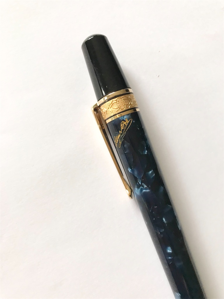 MONTBLANC 作家シリーズ1998 エドガー・アラン・ポー ボールペン