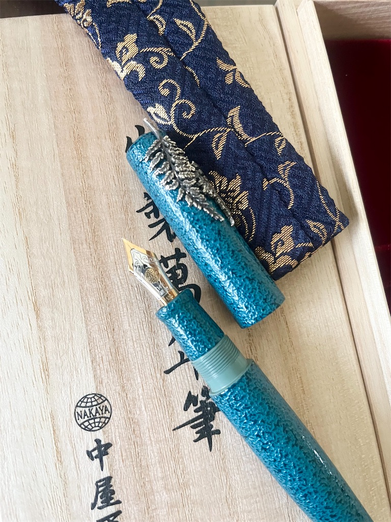 中屋万年筆 ピッコロ黒溜め 超極細 NAKAYA 中屋万年筆 万年筆 ライター