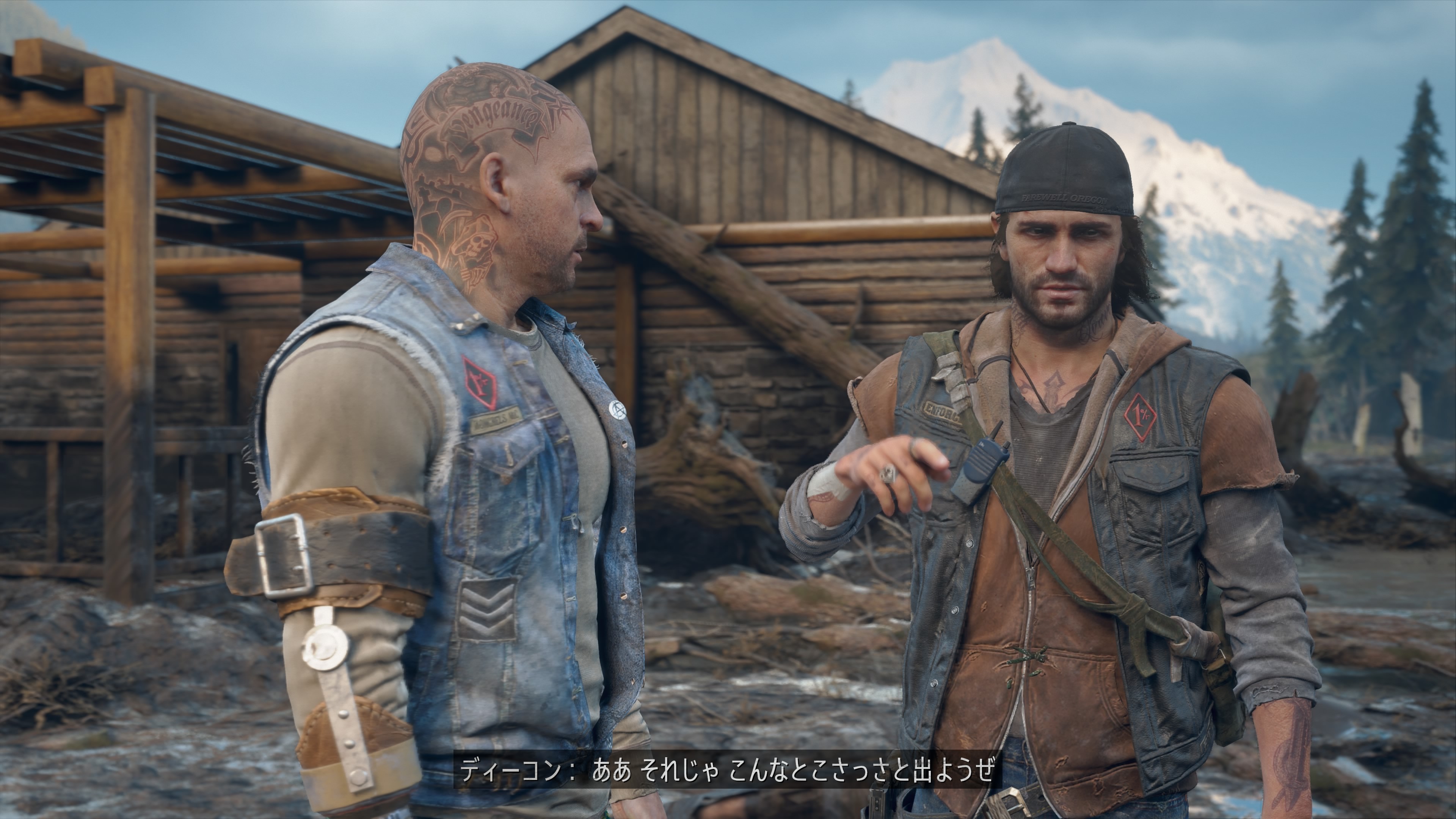 f:id:tod_woodrow:20250227011715j:image f:id:tod_woodrow:20250227011715j:image