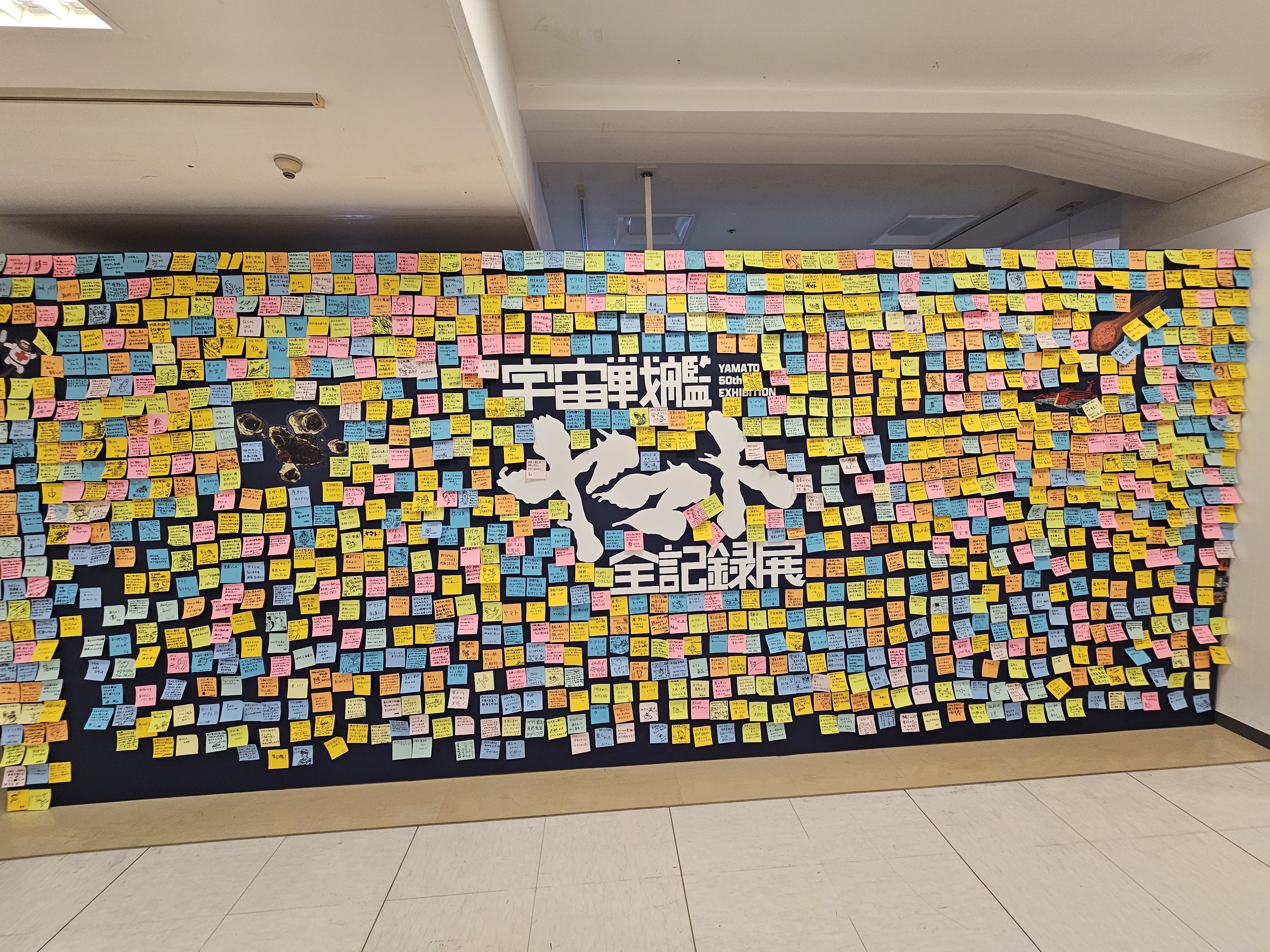 f:id:tod_woodrow:20250327204414j:image f:id:tod_woodrow:20250327204414j:image