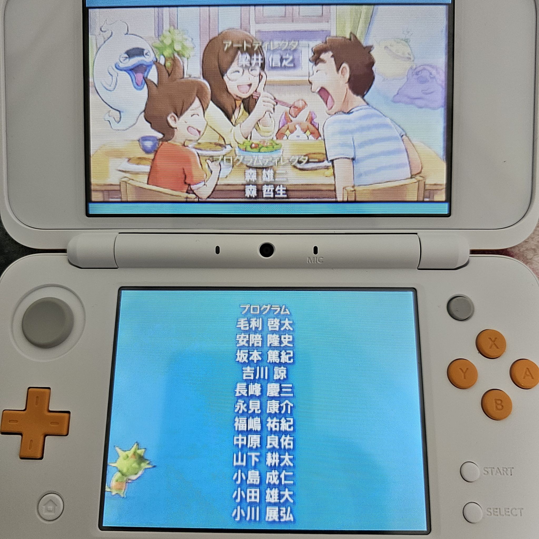 f:id:tod_woodrow:20250430134845j:image f:id:tod_woodrow:20250430134845j:image