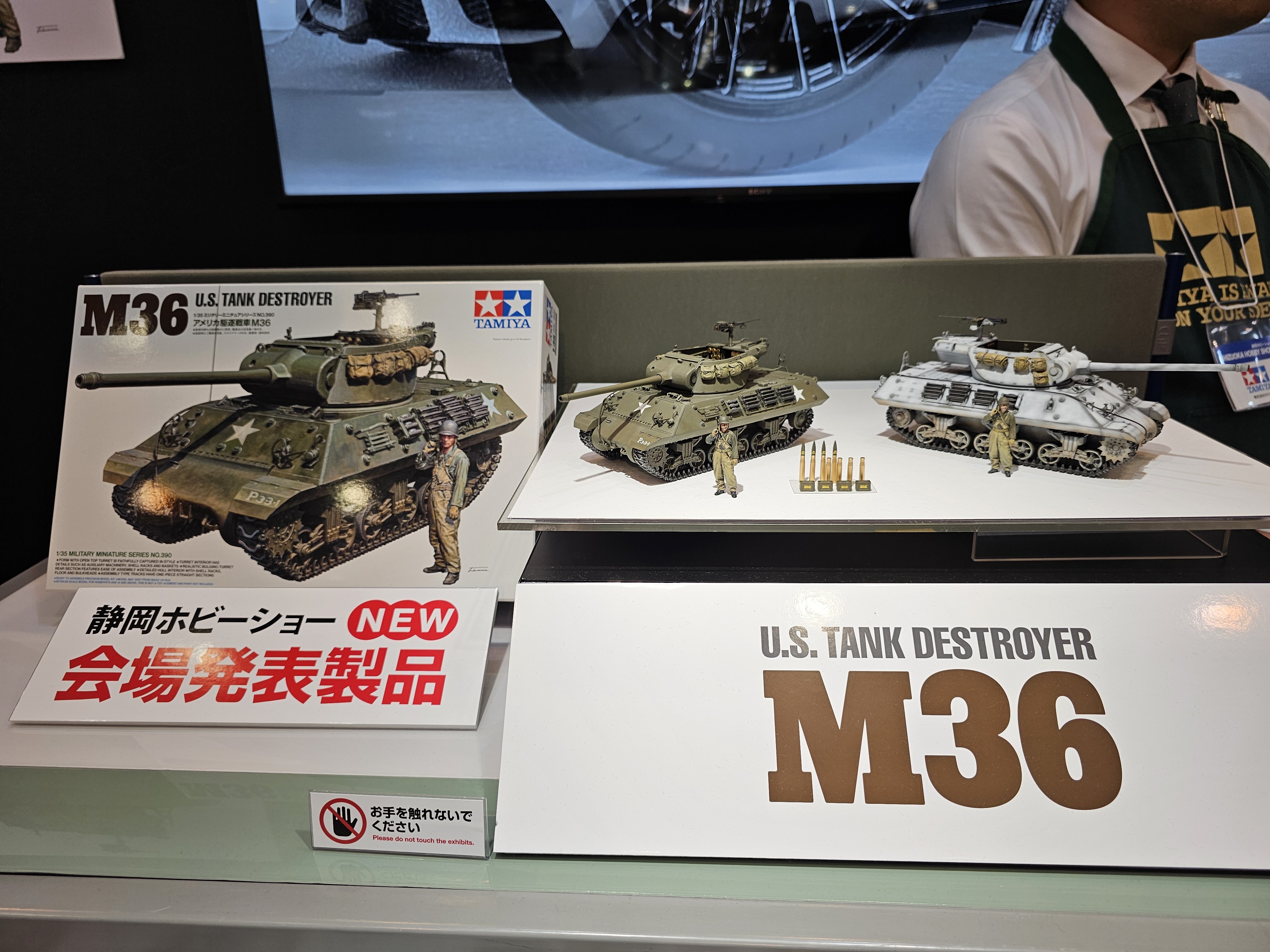 f:id:tod_woodrow:20250604012750j:image f:id:tod_woodrow:20250604012750j:image