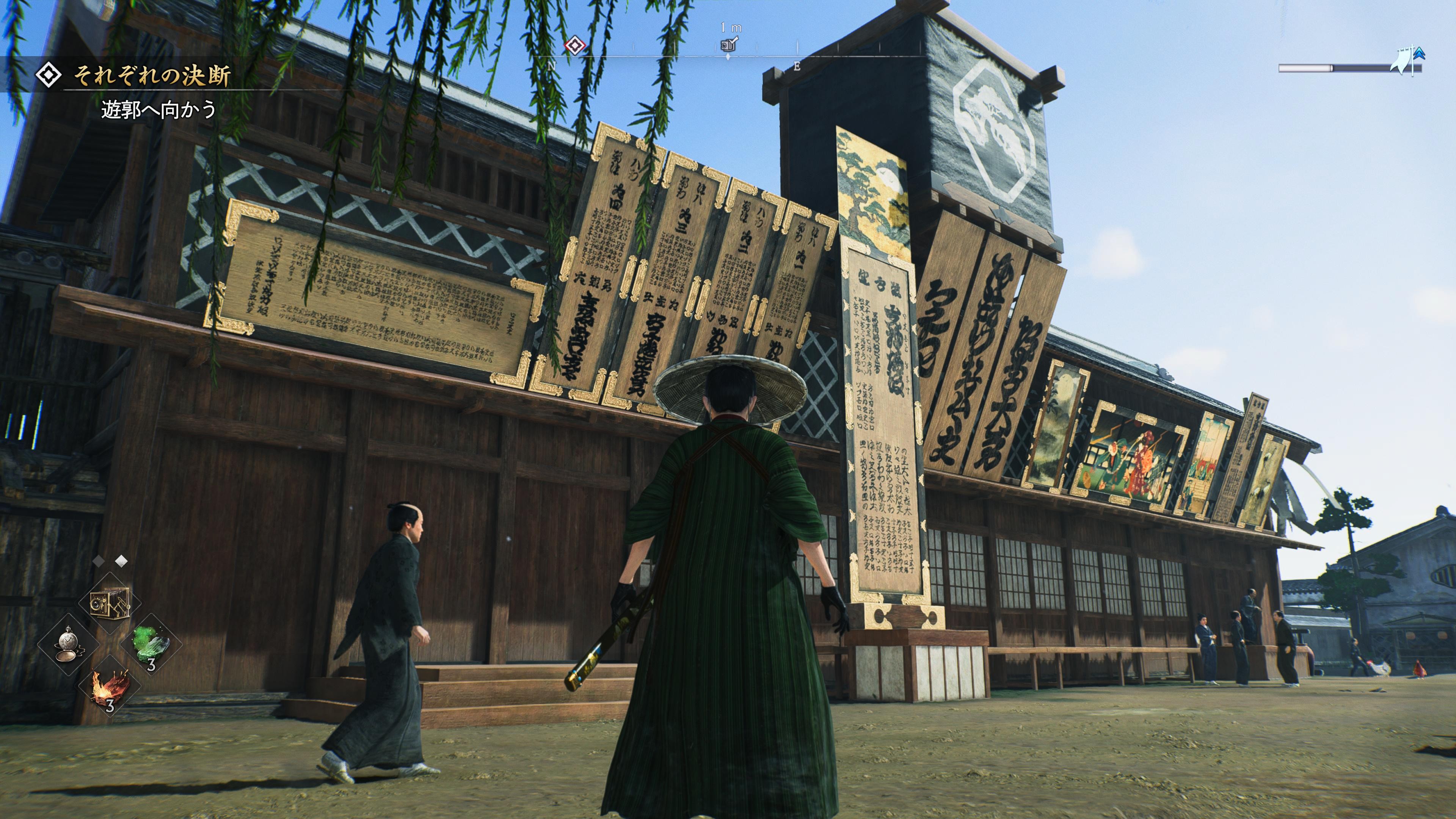 f:id:tod_woodrow:20250806172657j:image f:id:tod_woodrow:20250806172657j:image