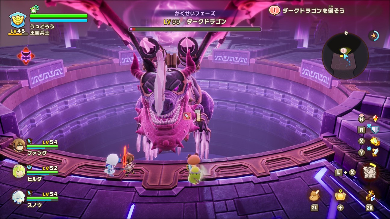 f:id:tod_woodrow:20260402103232j:image