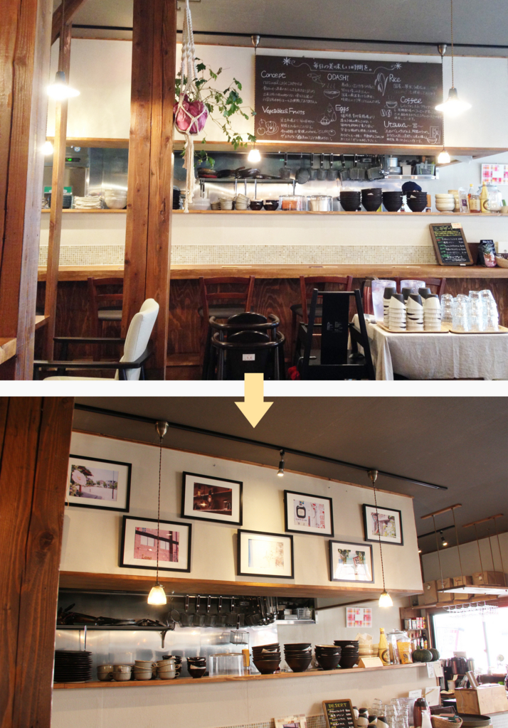 f:id:todaemi:20160822135820j:plain