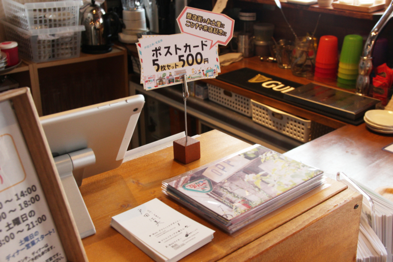 f:id:todaemi:20160822135841j:plain