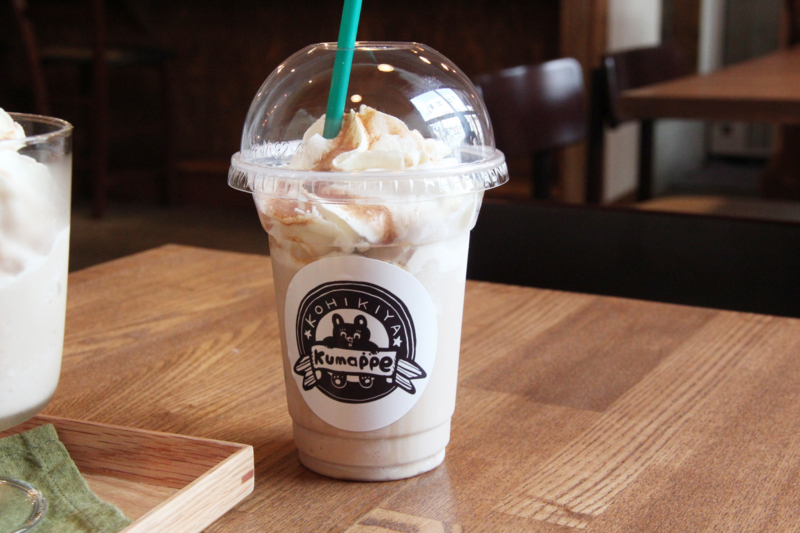 f:id:todaemi:20160822135901j:plain