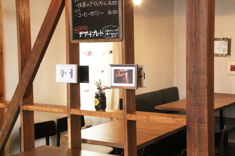 f:id:todaemi:20160822135902j:plain