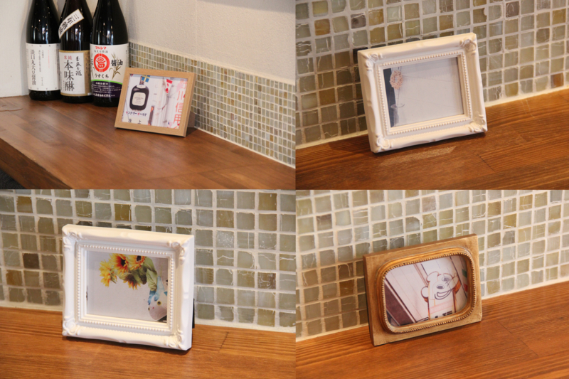 f:id:todaemi:20160822135905j:plain