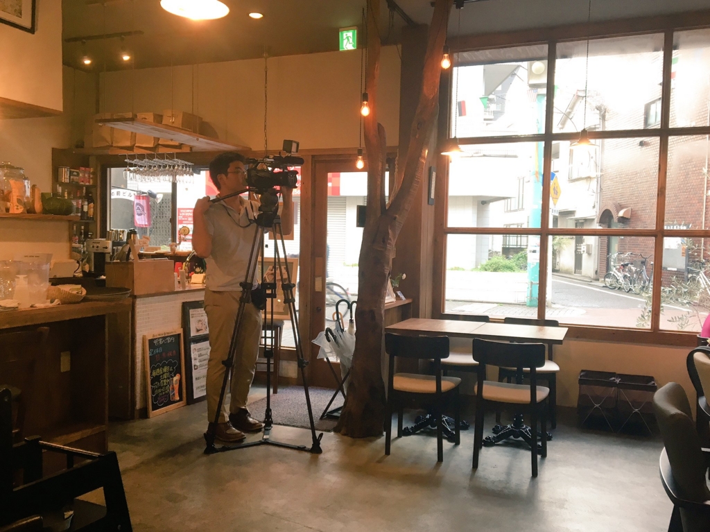 f:id:todaemi:20160822141154j:plain