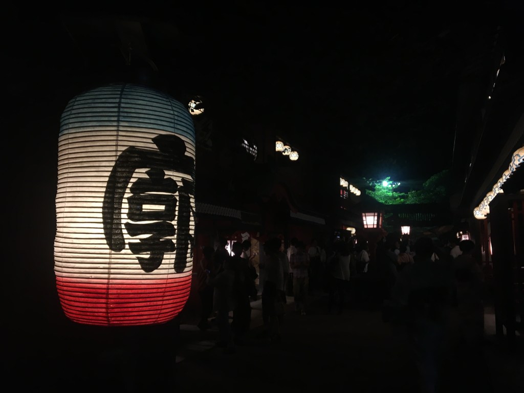 f:id:todaemi:20170419094628j:plain