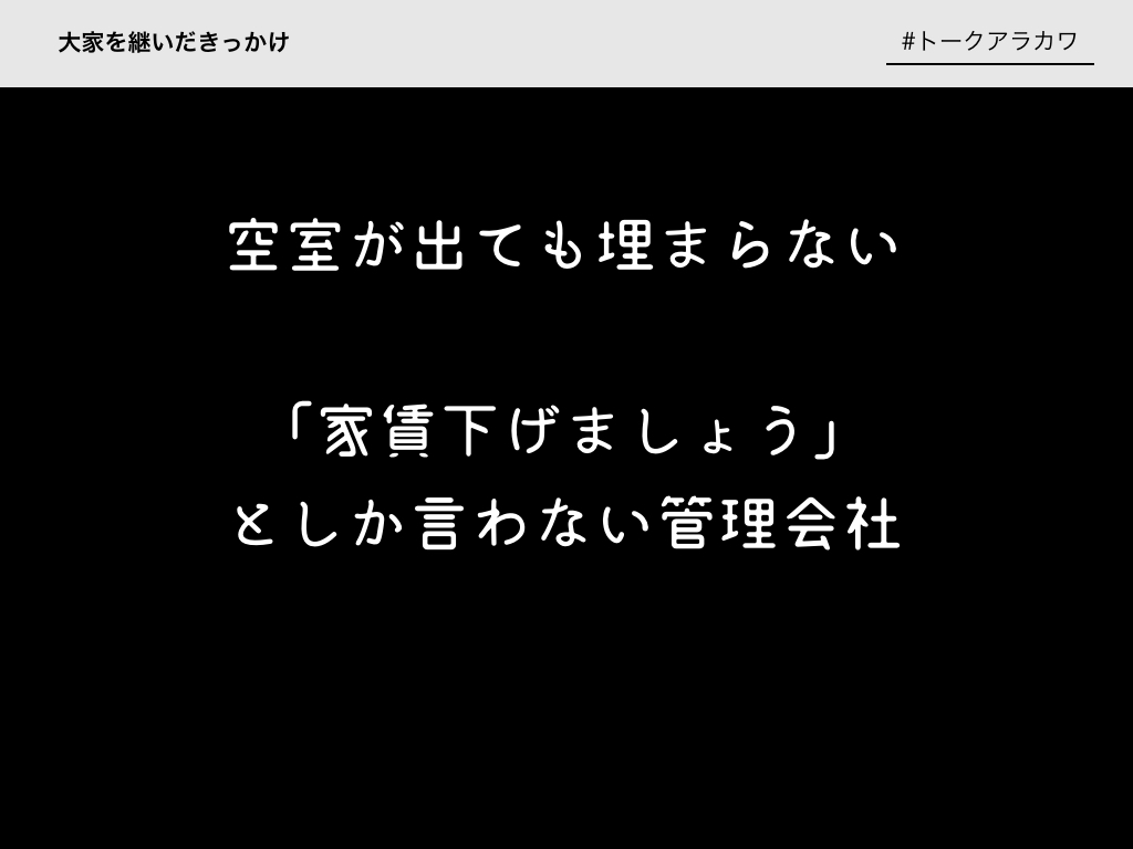f:id:todaemi:20171215200731j:plain f:id:todaemi:20171215200731j:plain