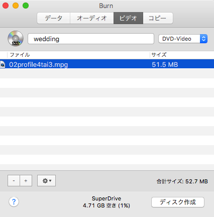 f:id:todaemi:20180105181745p:plain f:id:todaemi:20180105181745p:plain