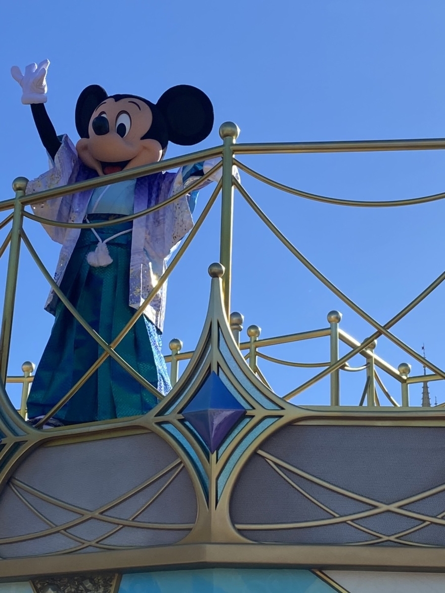 f:id:todai_disney:20220105154125j:plain