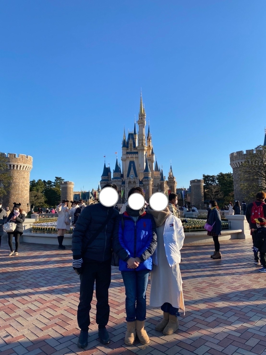 f:id:todai_disney:20220415170806j:plain