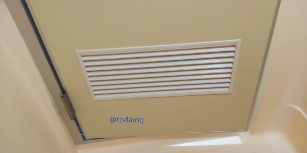 f:id:todaiog:20190817131432j:plain f:id:todaiog:20190817131432j:plain