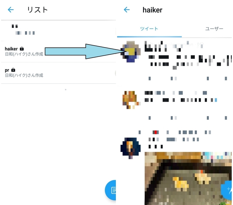 f:id:today_k2:20190324185918j:plain