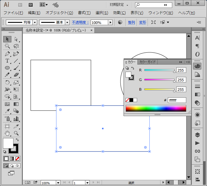 f:id:todays_mitsui:20160827011515p:plain f:id:todays_mitsui:20160827011515p:plain