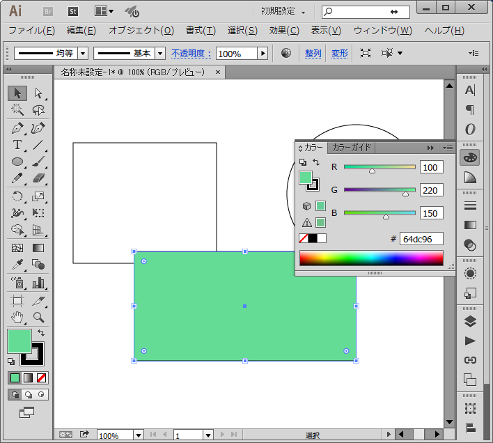 f:id:todays_mitsui:20160827011521p:plain f:id:todays_mitsui:20160827011521p:plain