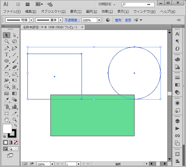 f:id:todays_mitsui:20160827011529p:plain f:id:todays_mitsui:20160827011529p:plain