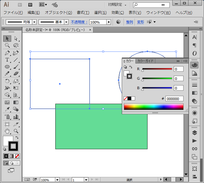 f:id:todays_mitsui:20160827011536p:plain f:id:todays_mitsui:20160827011536p:plain