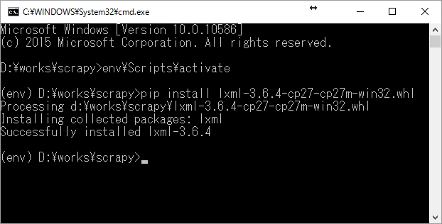 f:id:todays_mitsui:20160827182446p:plain f:id:todays_mitsui:20160827182446p:plain
