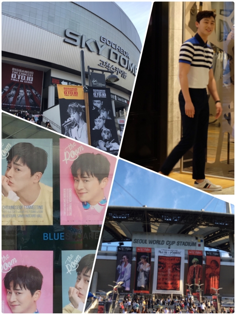 f:id:todojirou10wonchan:20170715232540j:plain f:id:todojirou10wonchan:20170715232540j:plain