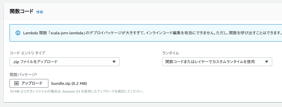 f:id:todokr:20181218000738p:plain