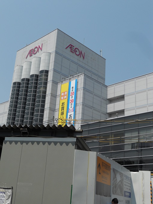 イメージ 3