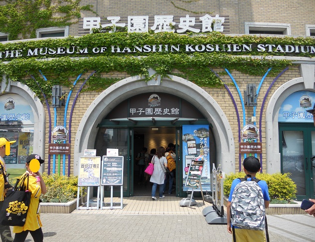 イメージ 5