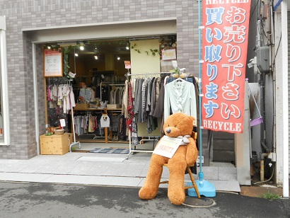 イメージ 9