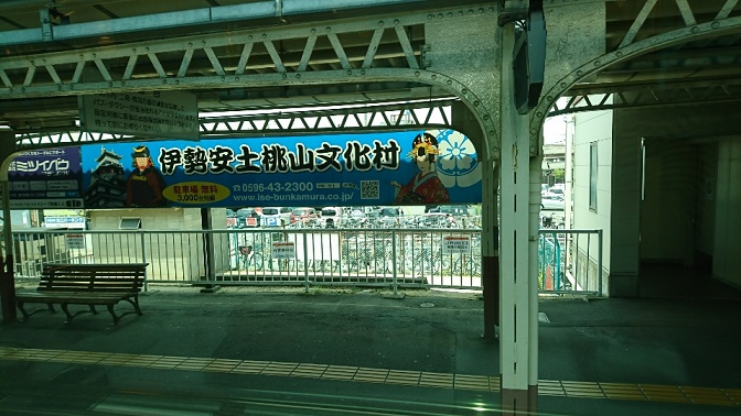 イメージ 13