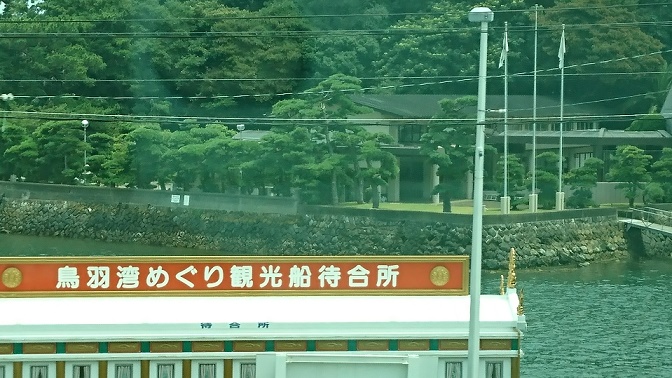 イメージ 14
