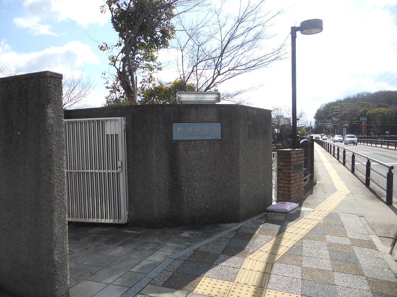イメージ 3
