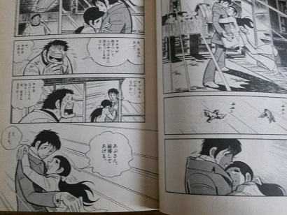 イメージ 8