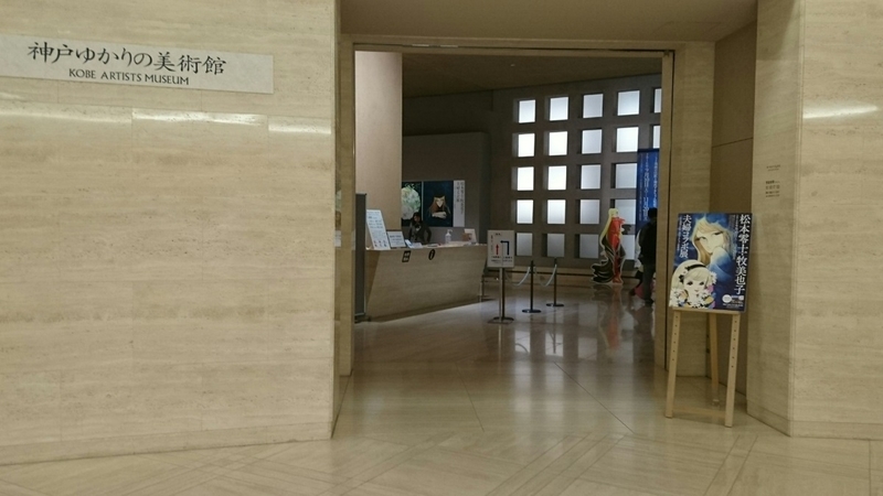イメージ 4