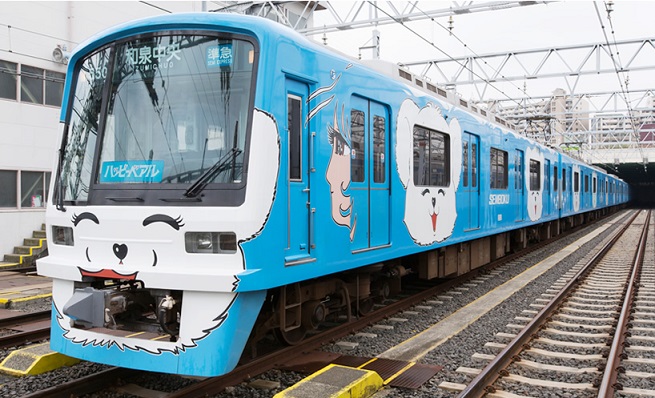 イメージ 6