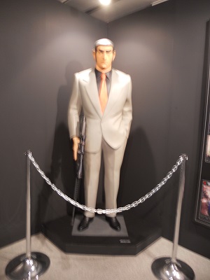 イメージ 3