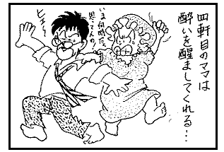 イメージ 7