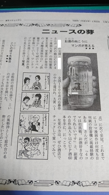 イメージ 8