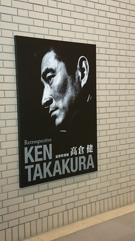 イメージ 16