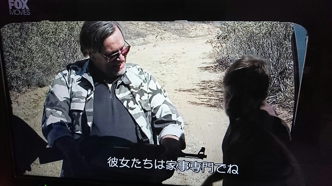 イメージ 19