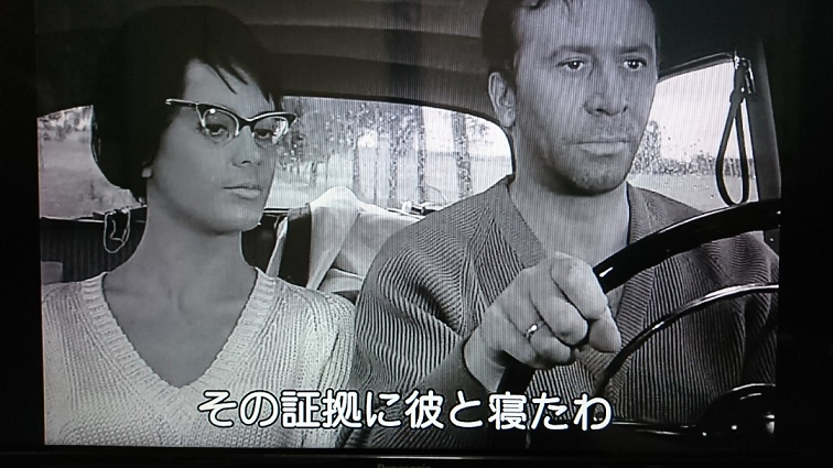 イメージ 30