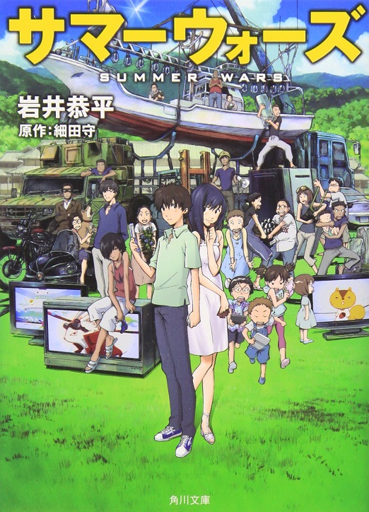 イメージ 15